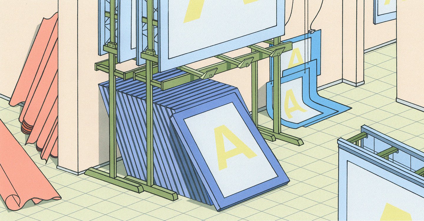 Your design here: a timeline exploring graphic design template trends