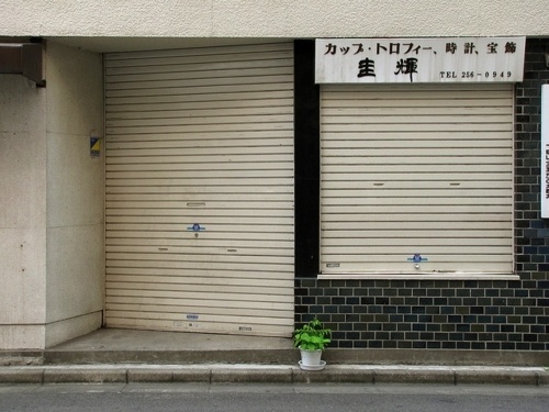 Orphans. - Russian Carpet: Daily inspiration, trends, mood board....