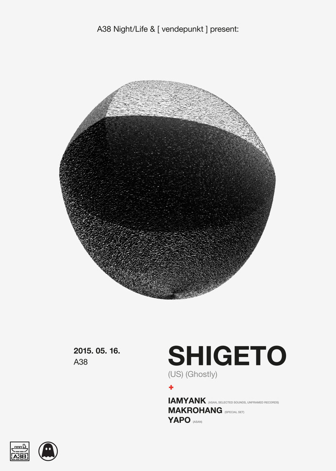Shigeto / poster / B #poster #flyer #shigeto #ghostly #helvetica #minimal