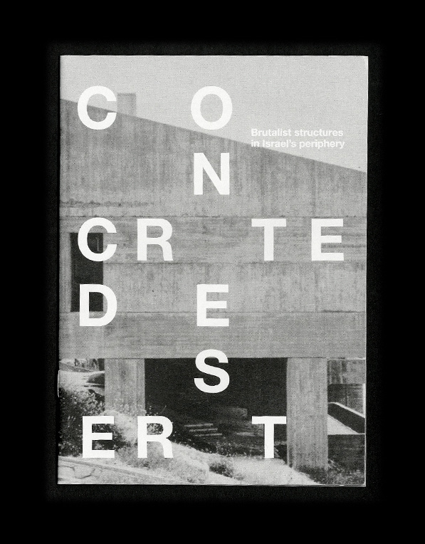 book cover type brutalism