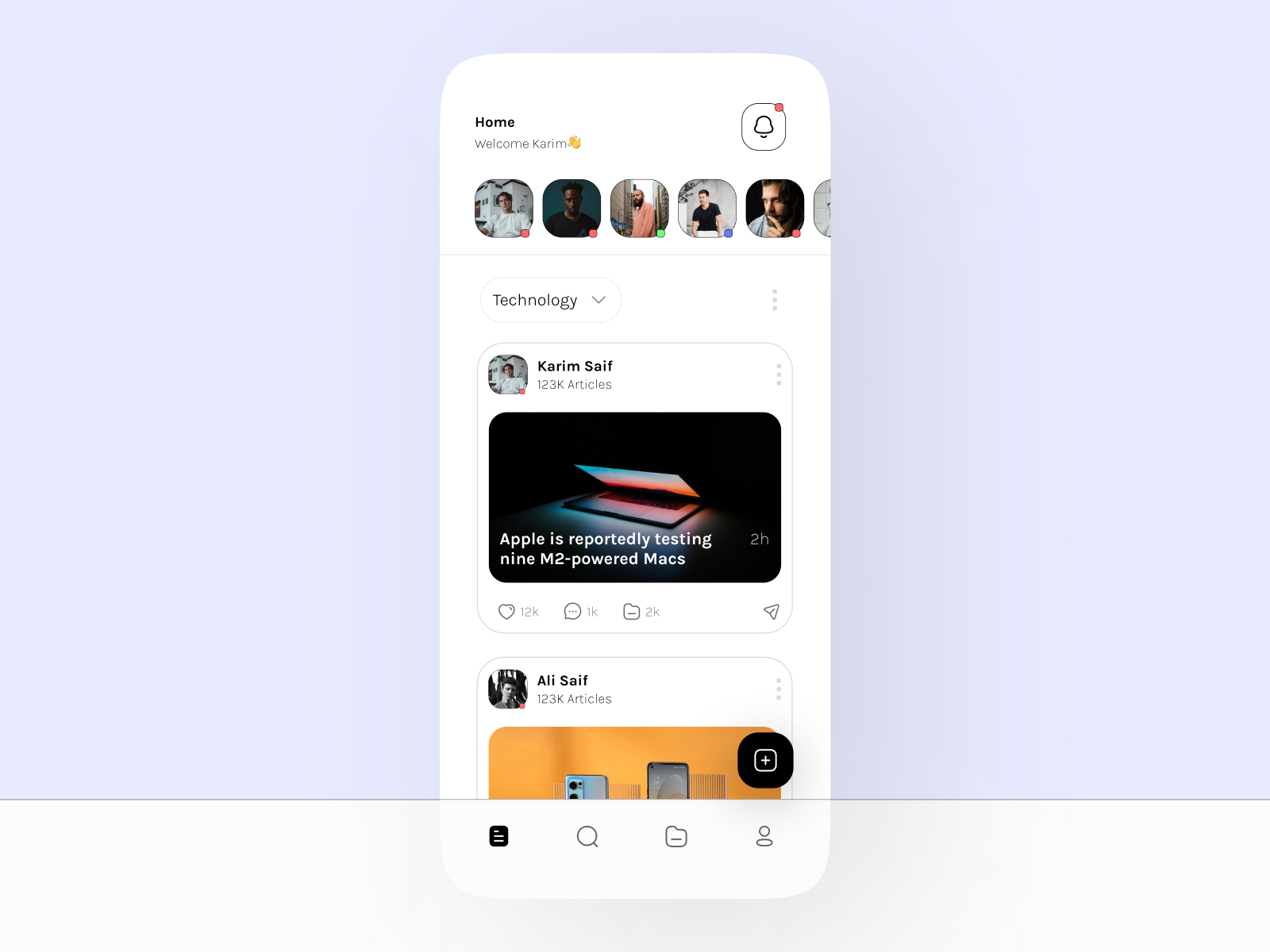 News App's home page screen